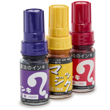 Magic Ink Permanent Markers, 8 Colour Set